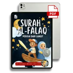 AL-FALAQ (E-Book)