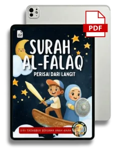 AL-FALAQ (E-Book)