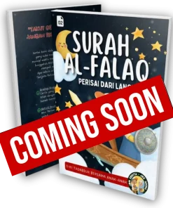 AL-FALAQ (Buku)
