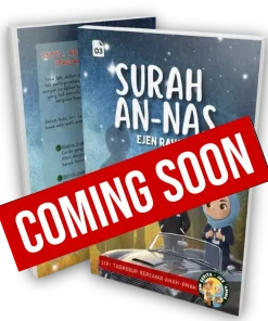 AN-NAS (Buku)