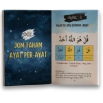 pages (9)