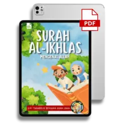 AL-IKHLAS (E-Book)