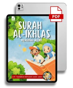 AL-IKHLAS (E-Book)